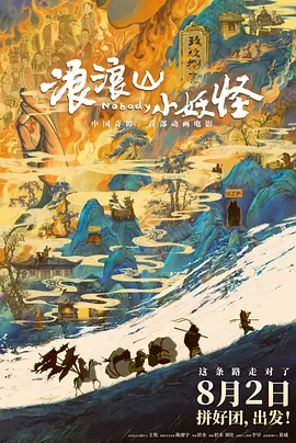 日本精品久久久久中文字幕8
