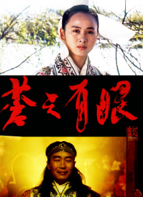 日本精品久久久久中文字幕8